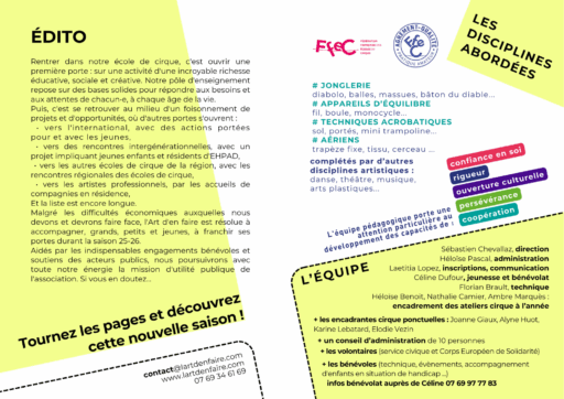 art d'en faire 2025-2026